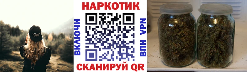 Где купить наркоту Черкесск Псилоцибиновые грибы  КОКАИН  МЕФ  СОЛЬ  Бошки Шишки  ГАШИШ 