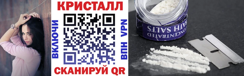 Amphetamine VHQ  Черкесск 
