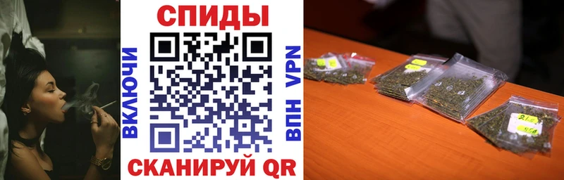 БУТИРАТ буратино  Черкесск 