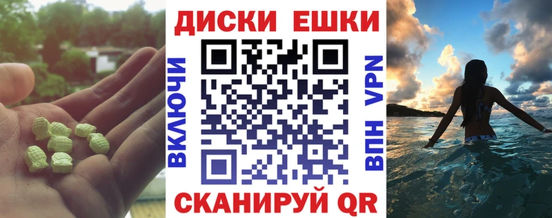 omg сайт  Черкесск  ЭКСТАЗИ бентли 