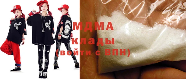 марки lsd Алексин