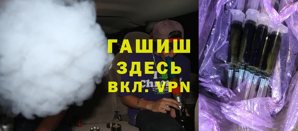 спайс Алексеевка