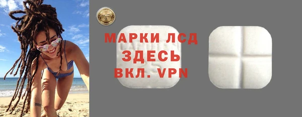 винт Абинск