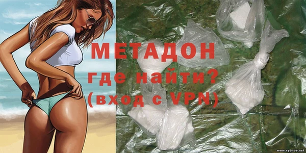 спайс Алексеевка