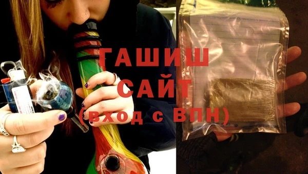 винт Абинск