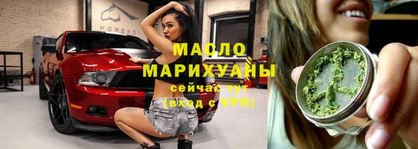 марки lsd Алексин