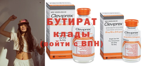 винт Абинск