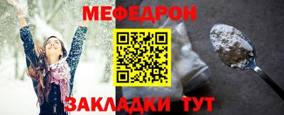 COCAINE Рязань