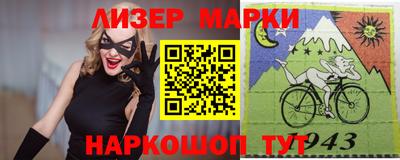 mix Канаш
