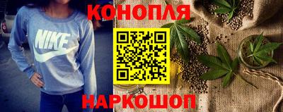 мефедрон VHQ Рузаевка