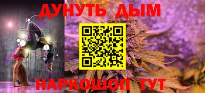 COCAINE Рязань