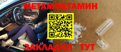 герыч Лениногорск