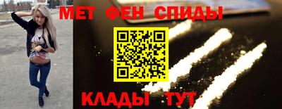 шишки Рыбинск