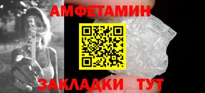 мяу мяу мука Кандалакша