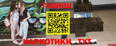 мефедрон VHQ Камышлов