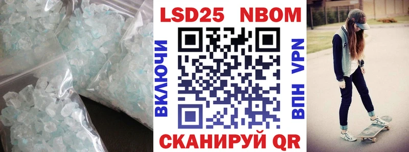 ЛСД экстази ecstasy  Черкесск 