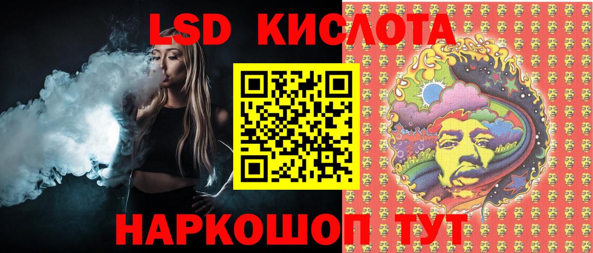 Марки N-bome 1500мкг  Марки N-bome 1500мкг  Вход с VPN  Черкесск 