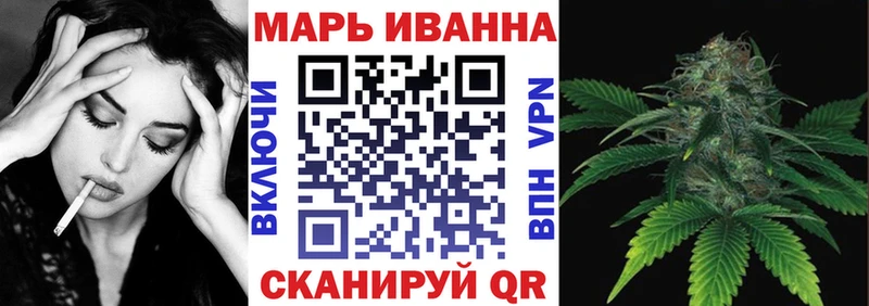 цены наркотик Черкесск маркетплейс официальный сайт МАРИХУАНА AK-47 blacksprut tor